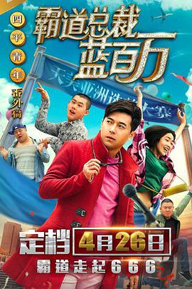 2023年法定节假日一览表(最新)