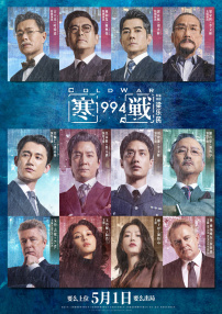 嗯～啊合租室友啊h