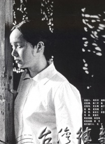 成人激情四射网
