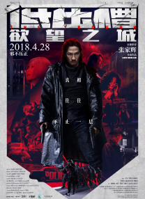 2023年法定节假日一览表(最新)